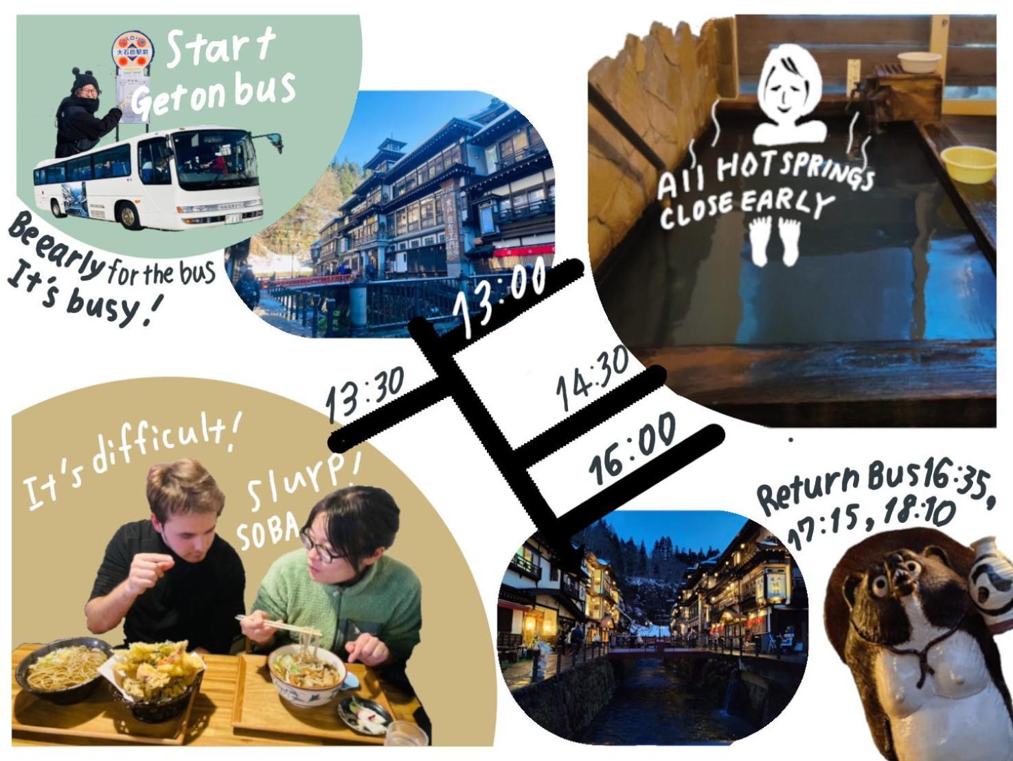 Yamagata Guesthouse山形ゲストハウス Murayama Bagian luar foto