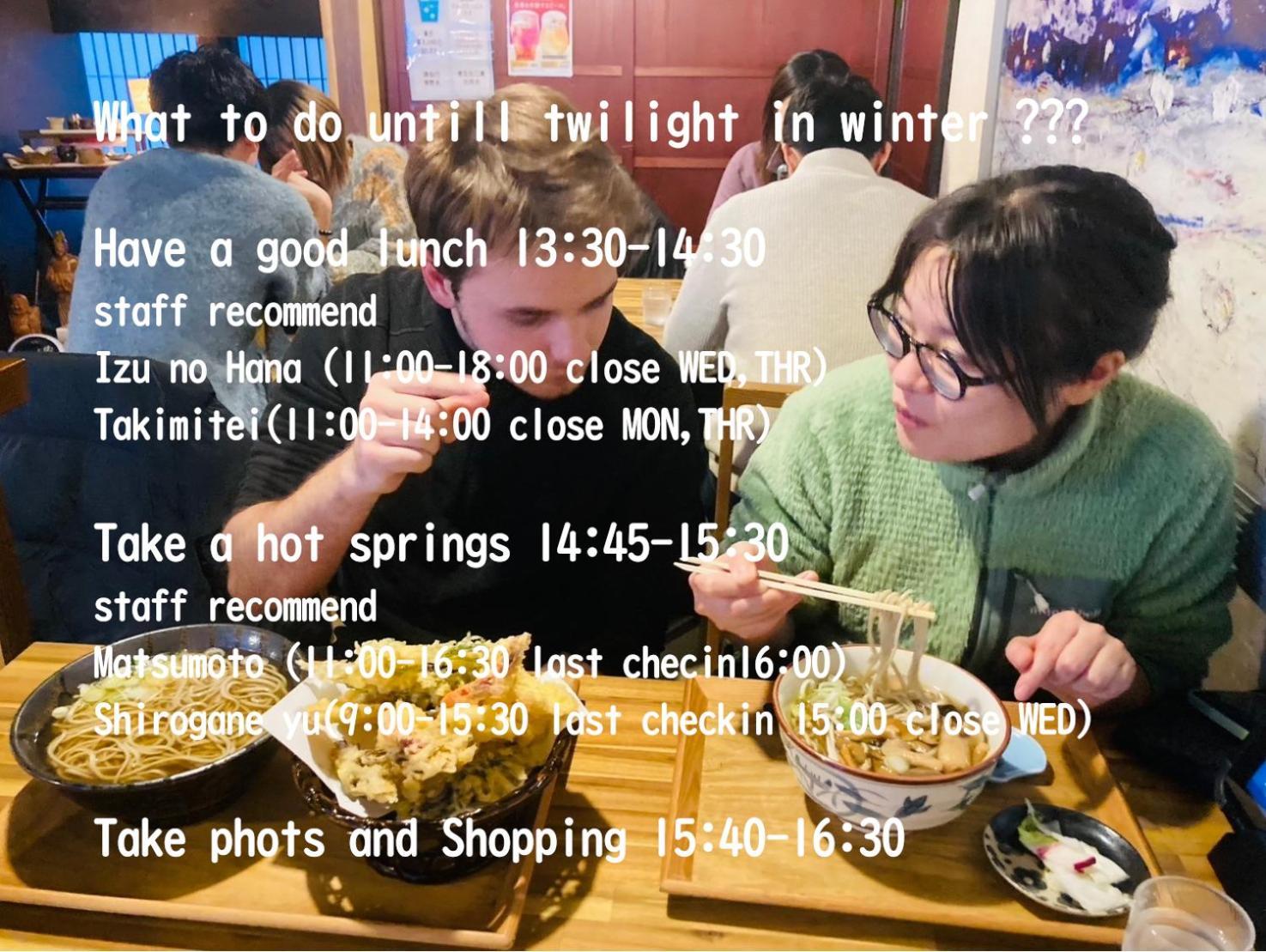 Yamagata Guesthouse山形ゲストハウス Murayama Bagian luar foto